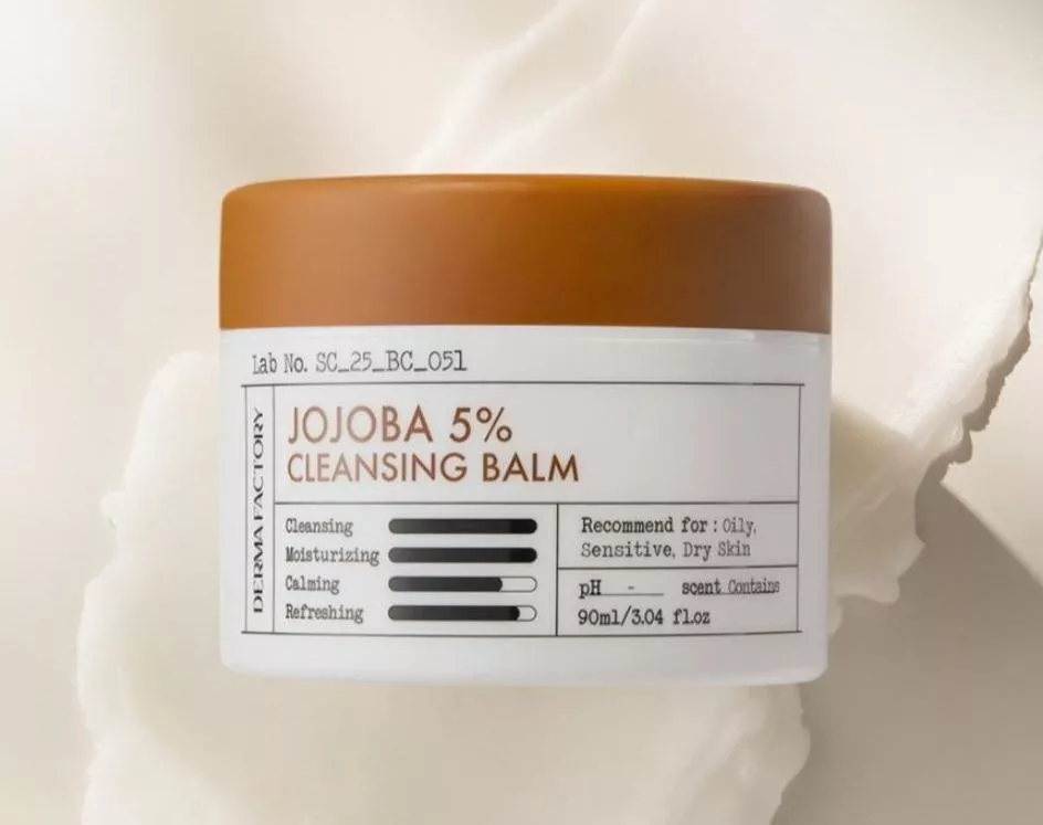 【韓國】Derma Factory｜黃金5%荷荷芭油卸妝膏