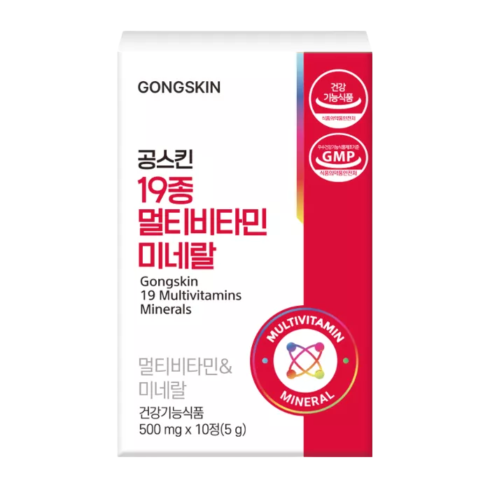 【韓國】GONGSKIN｜補滿營養活力 19種綜合維他命礦物質錠