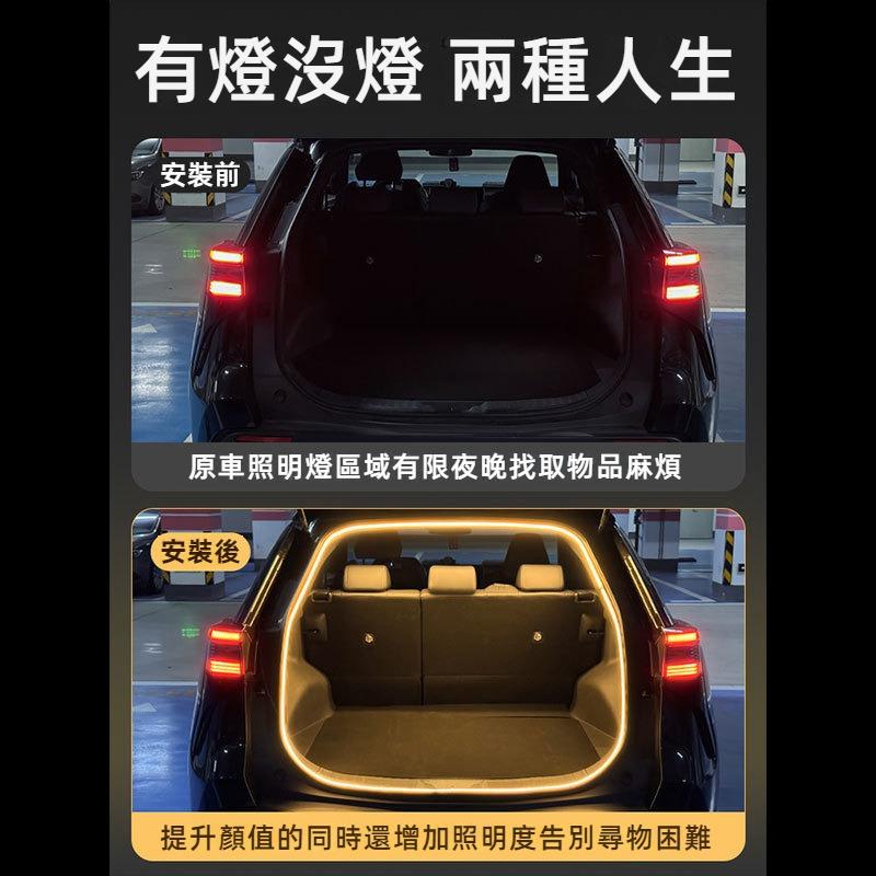 TOYOTA 實車改裝車內 LED 氣氛燈條高亮度照明效果