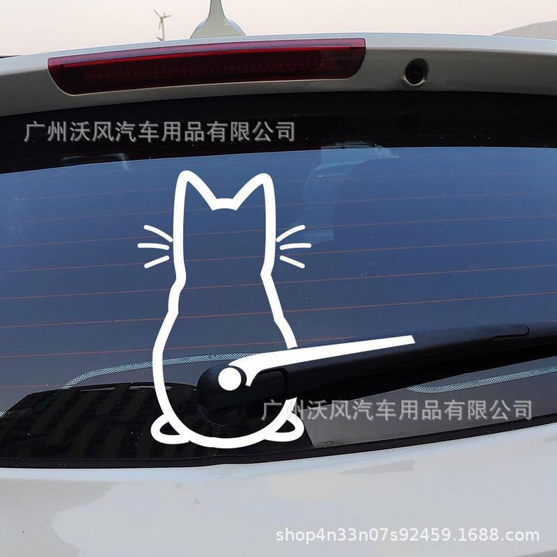 汽車貼紙 小貓背影貼紙 汽車後窗玻璃車尾貼花 後窗玻璃貼 車用貼紙 汽車玻璃貼 後雨刷貼紙 貓咪車貼 雨刷貼 車身貼