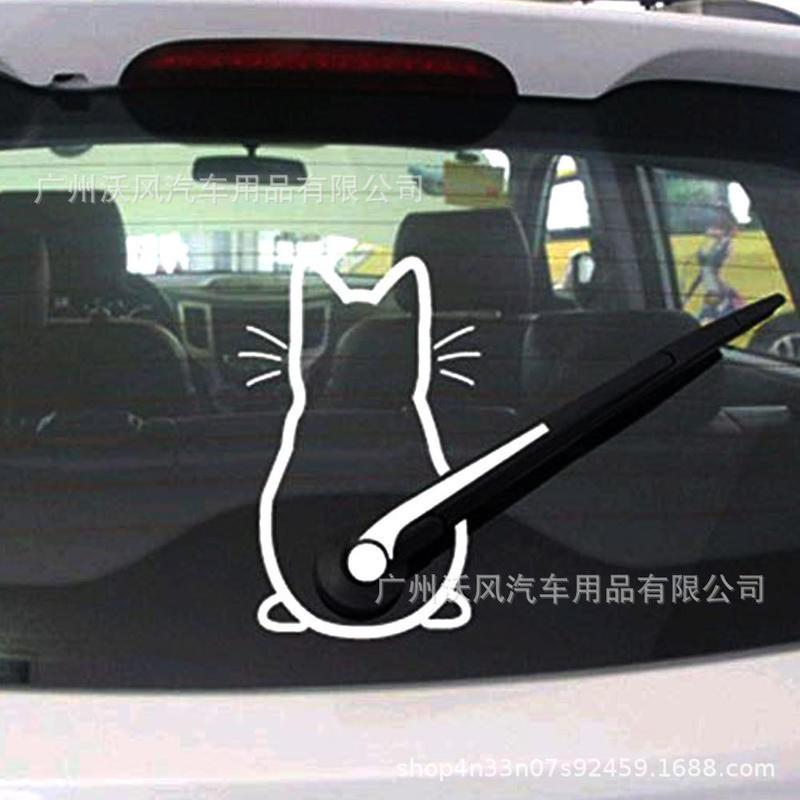 汽車貼紙 小貓背影貼紙 汽車後窗玻璃車尾貼花 後窗玻璃貼 車用貼紙 汽車玻璃貼 後雨刷貼紙 貓咪車貼 雨刷貼 車身貼