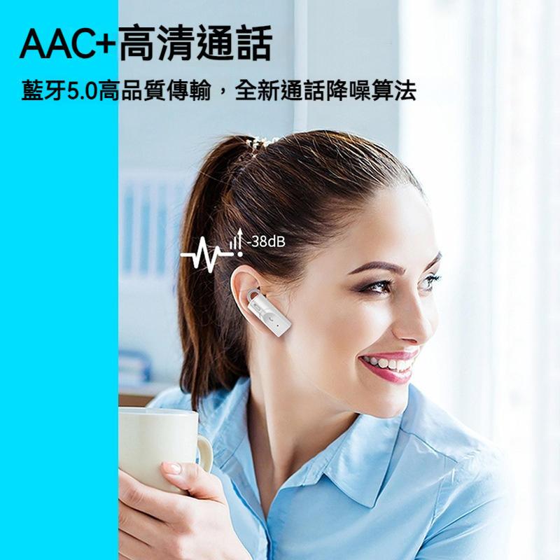 V16二合一汽車充電器 送耳機 可語音控制 QC3.0快充 PD快充 汽車藍芽通話器 汽車快充 車用充電器 車用快充