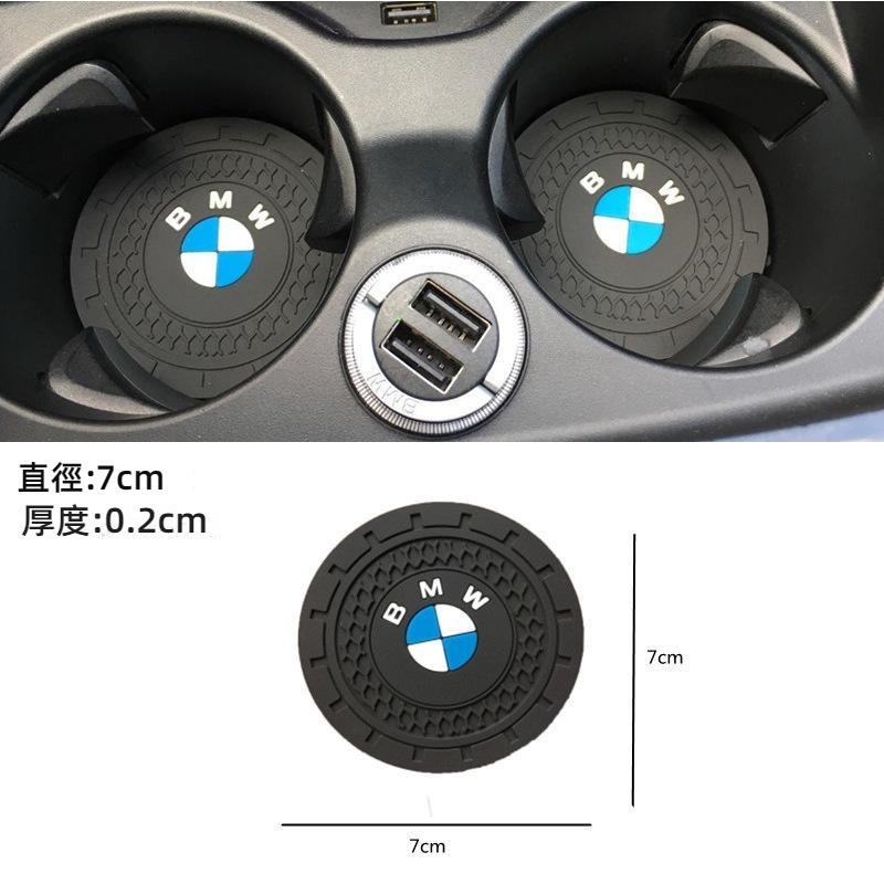 汽車水杯墊 特斯拉汽車水杯墊 圓形矽膠防滑墊 汽車杯墊 車標汽車水杯墊 汽車防水杯墊 汽車防滑杯墊 汽車用品