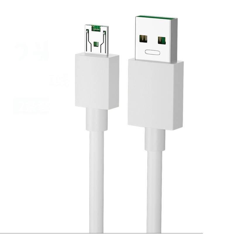 OPPO 65W手機充電線 數據線 傳輸線 OPPO閃充 適用於OPPO快充 R17Reno FindX A11 A72
