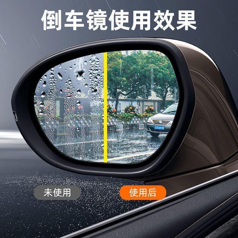 防雨防霧濕巾 鍍膜劑 鍍膜濕紙巾 一擦即潑水 簡單快速 汽車用車窗擋風玻璃水鍍膜 機車反光後視鏡頭盔眼鏡
