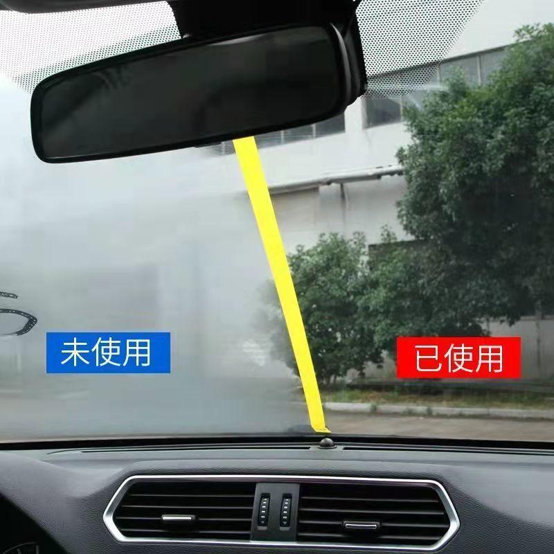 防雨防霧濕巾 鍍膜劑 鍍膜濕紙巾 一擦即潑水 簡單快速 汽車用車窗擋風玻璃水鍍膜 機車反光後視鏡頭盔眼鏡
