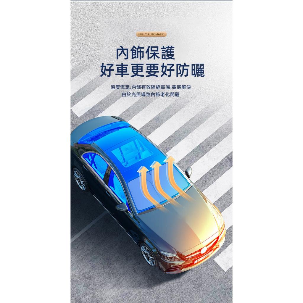 汽車遮陽 汽車遮陽前擋 塗銀布 加厚防曬遮陽簾 車用遮陽板 車內防曬隔熱 車用遮陽 汽車遮陽簾 前擋風防曬 汽車隔熱遮陽