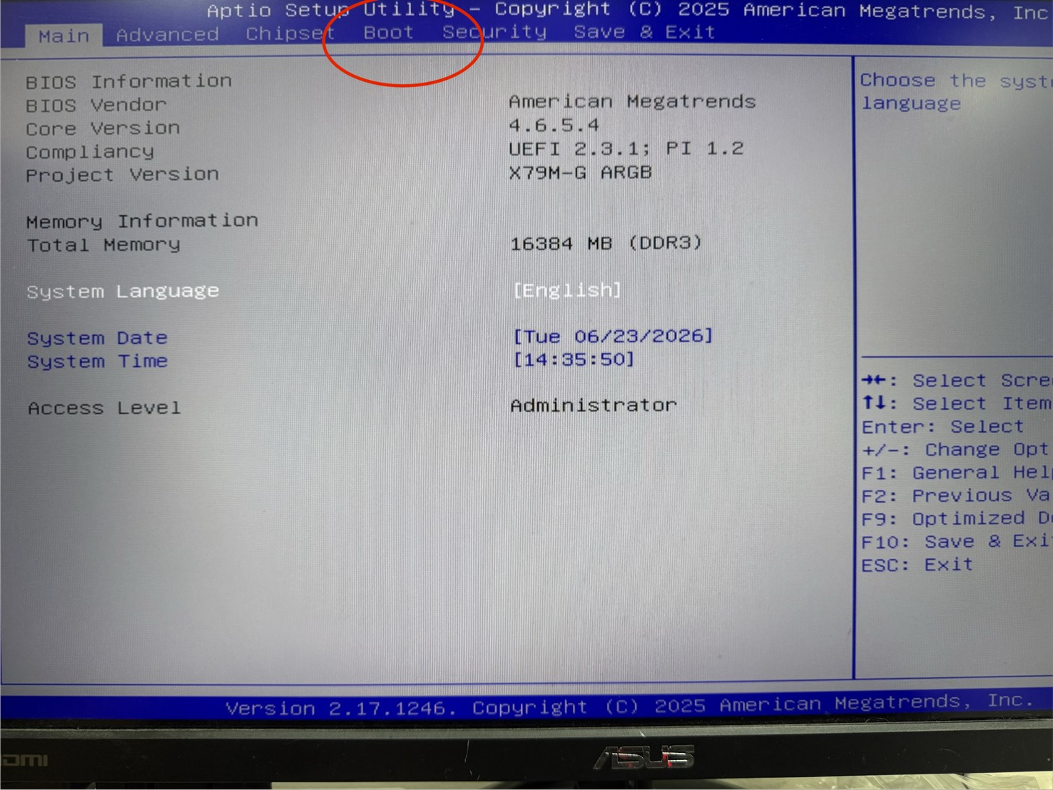 BIOS 開機順序設定教學｜如何選擇硬碟