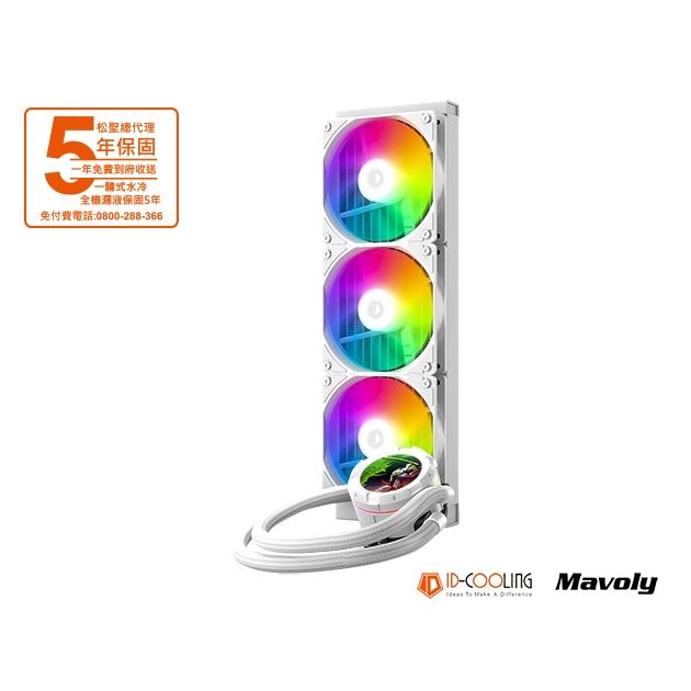 【 凱銓科技 】🔥隔日到貨🔥 SL360 XE【厚5.4cm】水冷散熱器/LCD冷頭/5年保