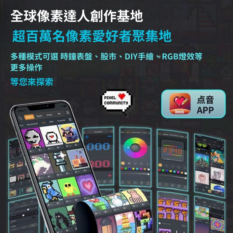 【 凱銓科技 】 當日出貨🔥Divoom 時空之門 多工螢幕 桌面小物 桌面時鐘 時鐘 擺件 賽博朋克 桌面擺件 生日禮