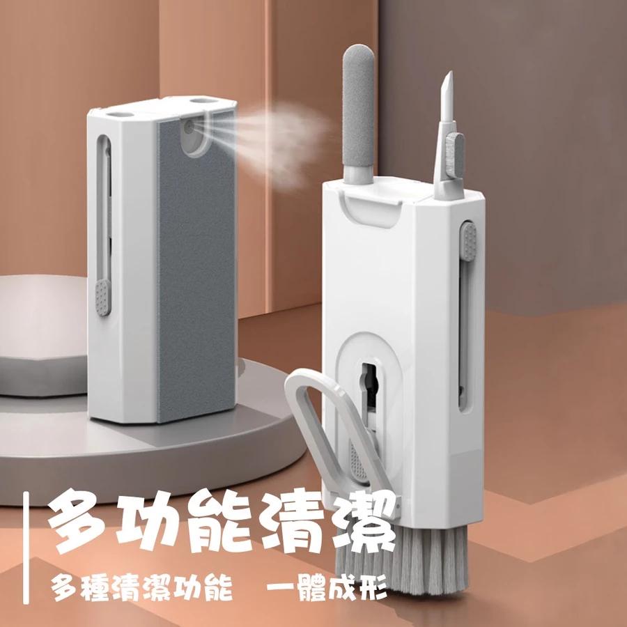 【 凱銓科技 】 當日出貨🔥8合1耳機手機清潔組 3C清潔組 耳機清潔 清潔鍵盤 鍵盤 螢幕 清潔 拔鍵器 擦拭布 毛刷