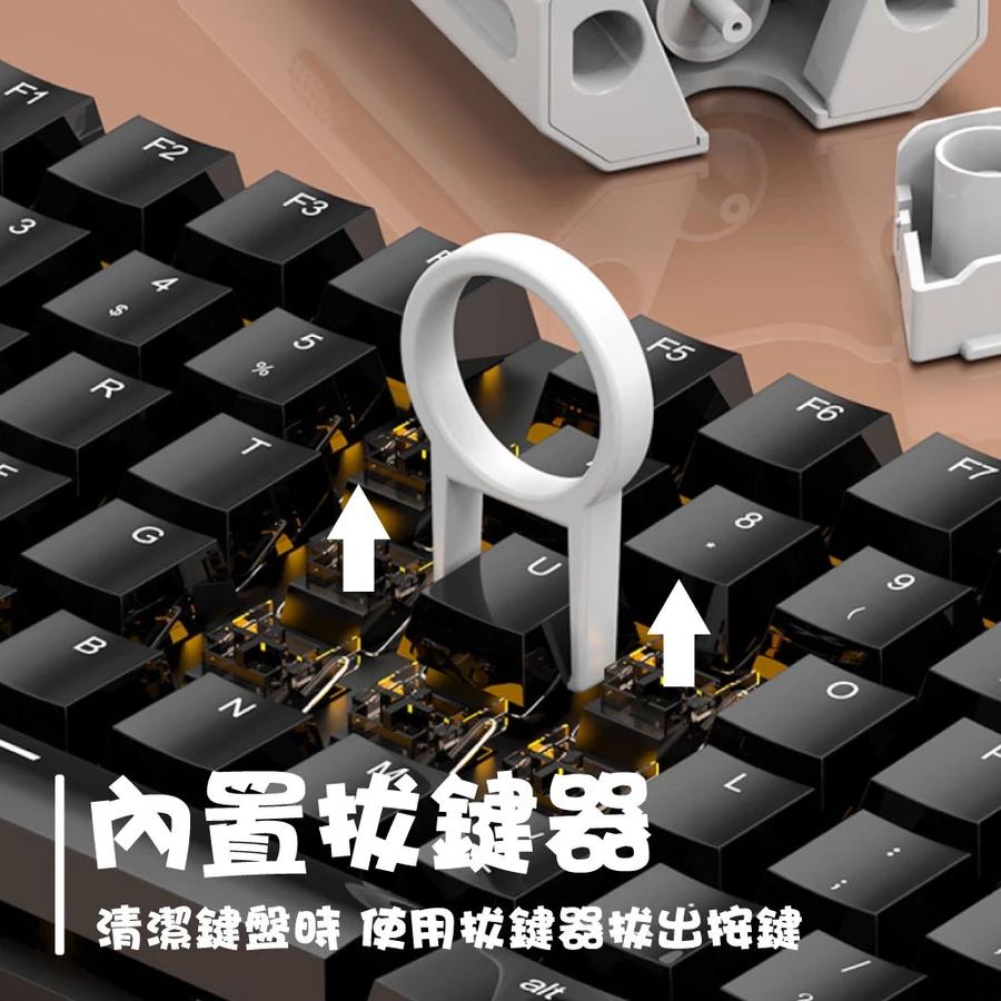 【 凱銓科技 】 當日出貨🔥8合1耳機手機清潔組 3C清潔組 耳機清潔 清潔鍵盤 鍵盤 螢幕 清潔 拔鍵器 擦拭布 毛刷