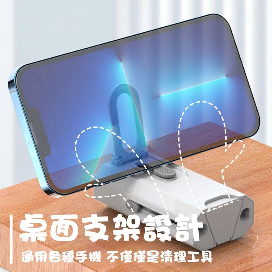 【 凱銓科技 】 當日出貨🔥8合1耳機手機清潔組 3C清潔組 耳機清潔 清潔鍵盤 鍵盤 螢幕 清潔 拔鍵器 擦拭布 毛刷