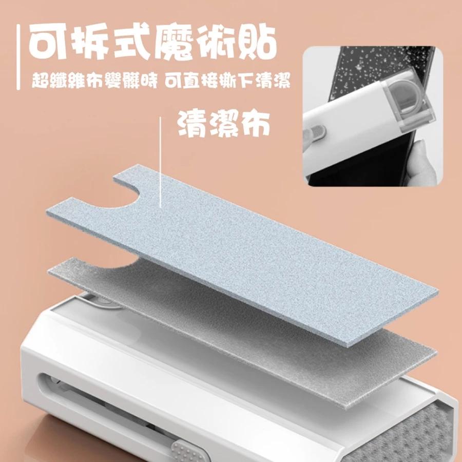 【 凱銓科技 】 當日出貨🔥8合1耳機手機清潔組 3C清潔組 耳機清潔 清潔鍵盤 鍵盤 螢幕 清潔 拔鍵器 擦拭布 毛刷