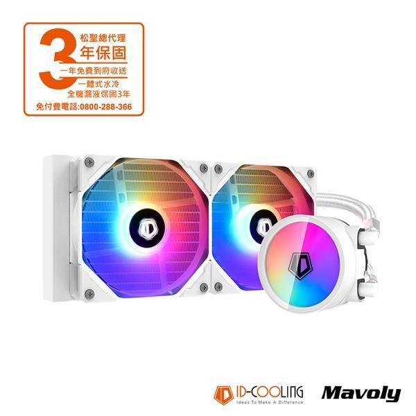 【 凱銓科技 】🔥隔日到貨🔥ZOOMFLOW 240 XT SNOW一體式 ARGB CPU水冷散熱