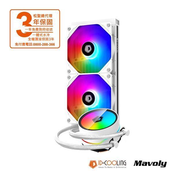 【 凱銓科技 】🔥隔日到貨🔥ZOOMFLOW 240 XT SNOW一體式 ARGB CPU水冷散熱
