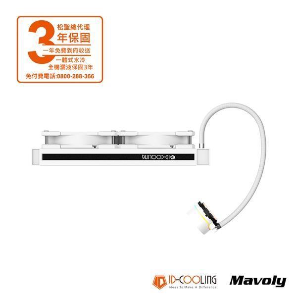 【 凱銓科技 】🔥隔日到貨🔥ZOOMFLOW 240 XT SNOW一體式 ARGB CPU水冷散熱