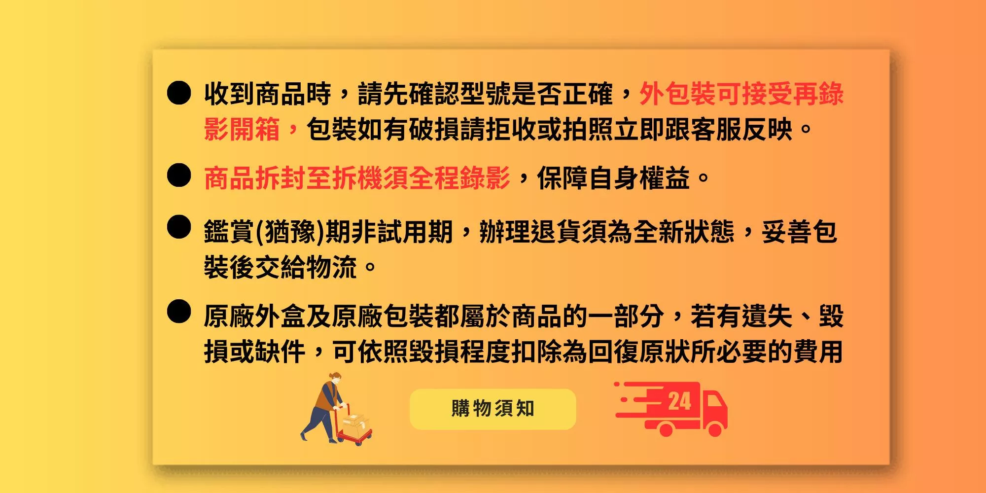tw-11134208-7rbk5-ma9srcjq9t0wd0.jpg