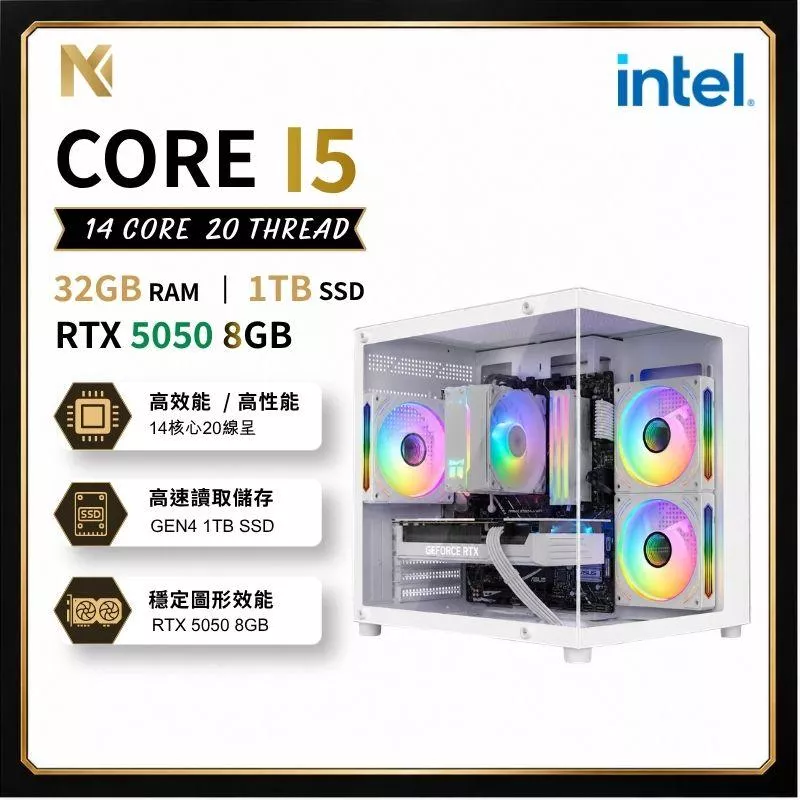 i5 十四核GeForce RTX 5050{效能開滿}(14500HX/B760/32G/1TB SSD/WIFI6}
