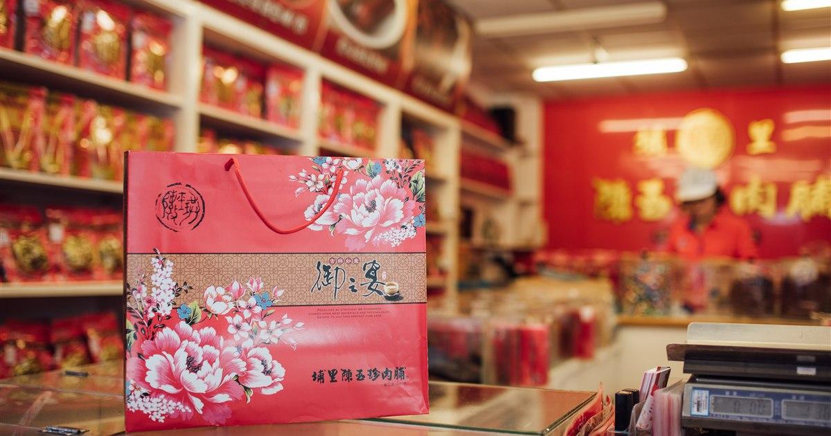 埔里市區景點順路買伴手禮
