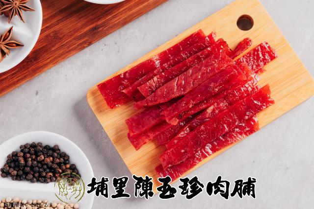 原味蜜汁肉干