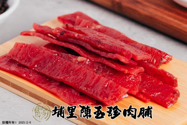 原味蜜汁肉干