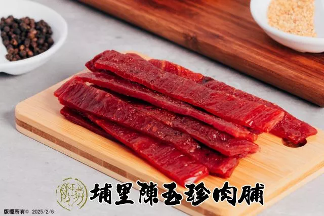 辣味肉干