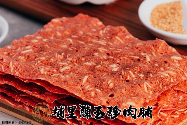 杏仁肉干脆片