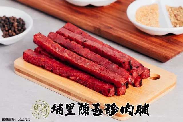 珍厚肉干條(原味)