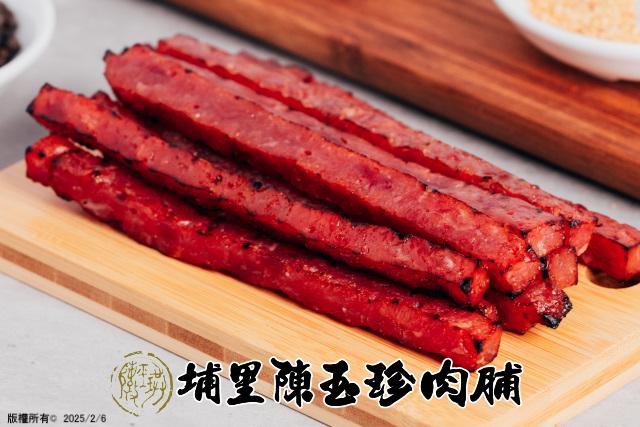 珍厚肉干條(蒜味)