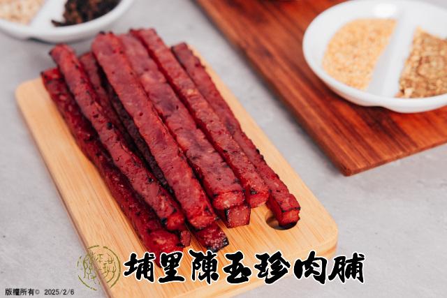 珍厚肉干條(蒜味)