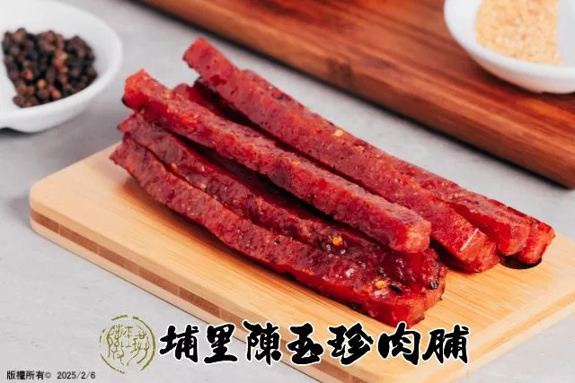 珍厚肉干條(檸香辣)