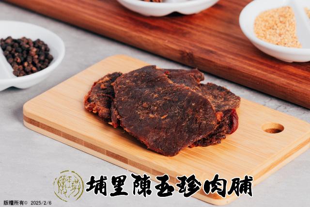 珍味牛肉干(原汁)