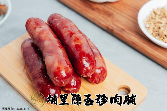 蒜味高粱香腸