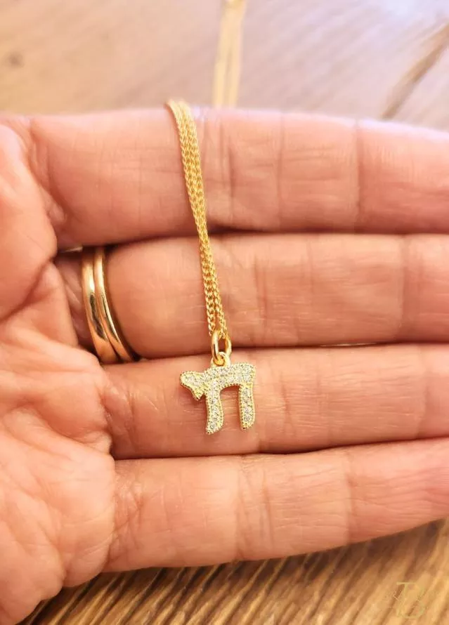 希伯來文  חי 「Chai」生命項鍊