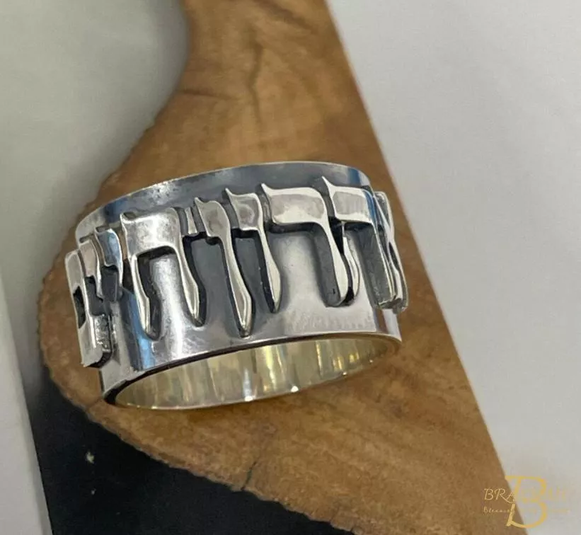 雙色925 純銀希伯來名字戒指