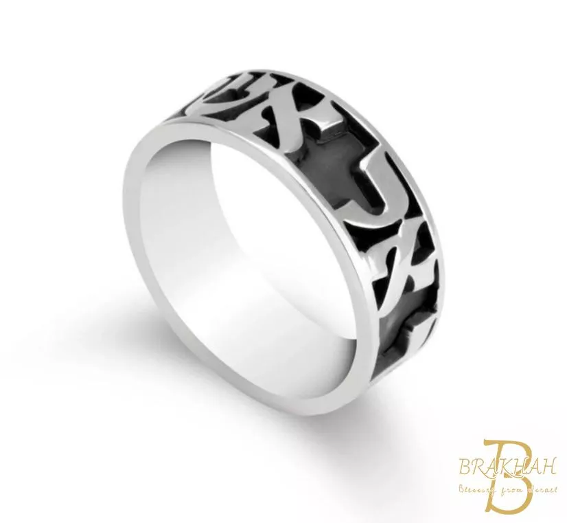 希伯來聖經經文雙色純銀戒指 - I Am My Beloved，所羅門之歌