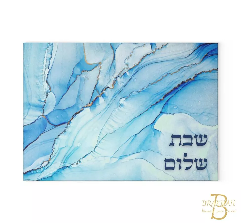 Shabbat Shalom 安息日藍色冰川麵包托盤