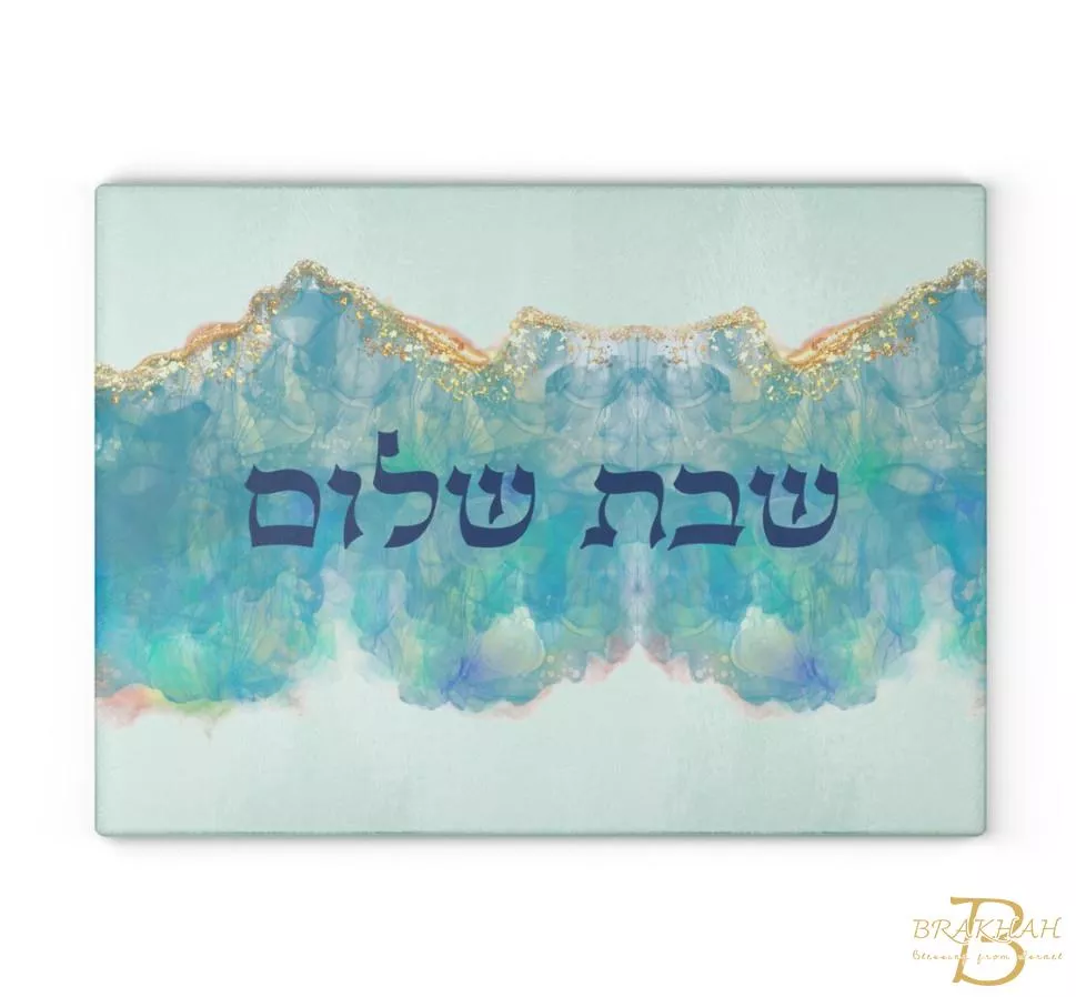 安息日群山倒影麵包托盤