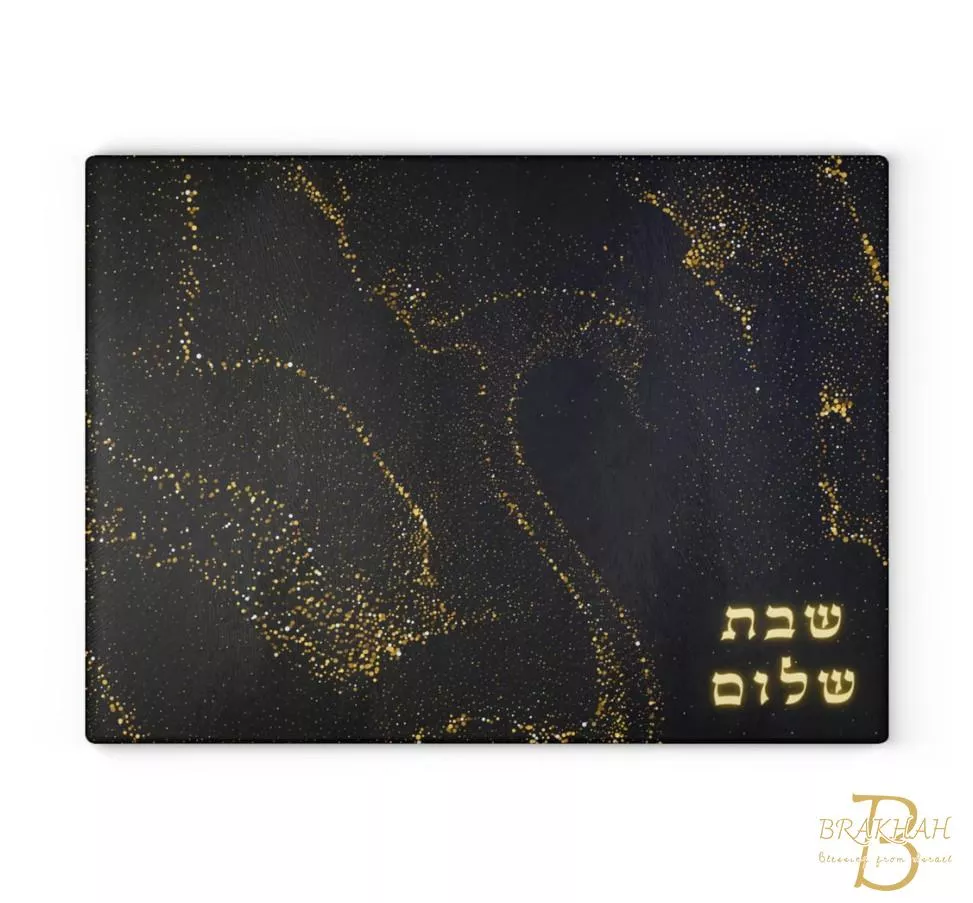 Shabbat Shalom 安息日夜空繁星麵包托盤