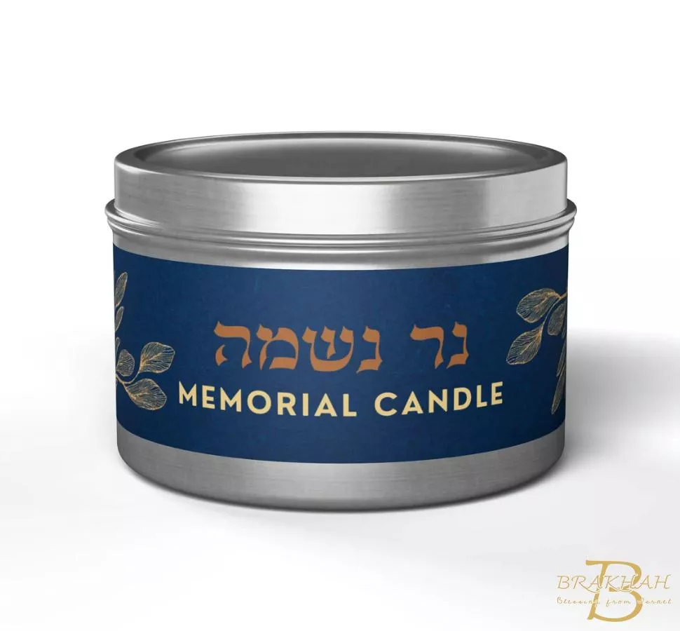 Neshama錫罐香氛蠟燭