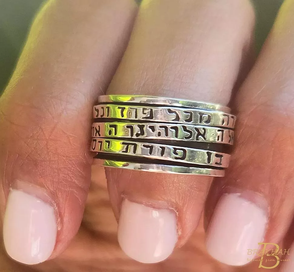 希伯來名言925純銀旋轉戒指