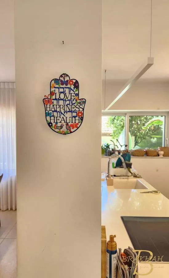 Birkat Habayit 居家祝福牆壁掛飾