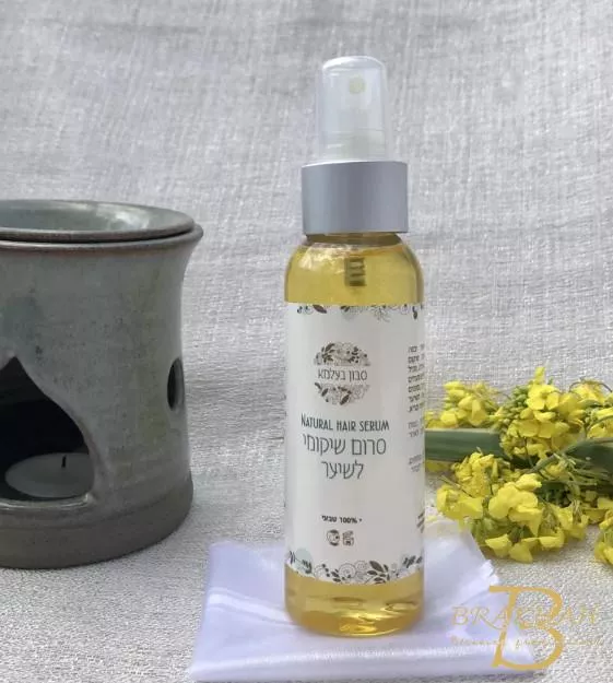 天然護髮精華素