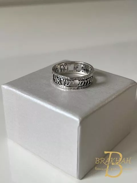 Shema Israel 鏤空925純銀戒指 希伯來戒指 猶太珠寶禮品