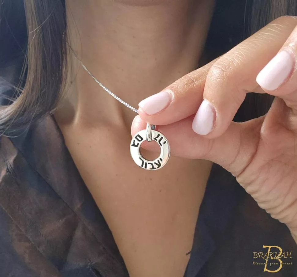 This Too Shall Pass 以色列項鍊希伯來925  Ze Yaavor 項鍊 純銀項鍊 以色列珠寶 猶太珠寶 希伯來文