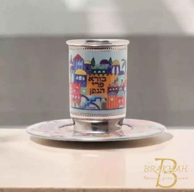 Shabbat Kiddush安息日杯 婚禮 Kiddush杯 猶太禮物 以色列藝術 Kiddush杯  Bat Mitzvah Kiddush銀杯