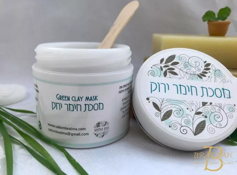 綠泥面膜 - 適合痘痘皮膚