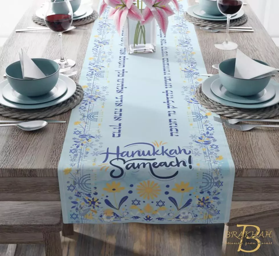 淺藍色光明節餐桌巾 光明節裝飾 桌巾 光明節禮物  猶太禮物 以色列禮物