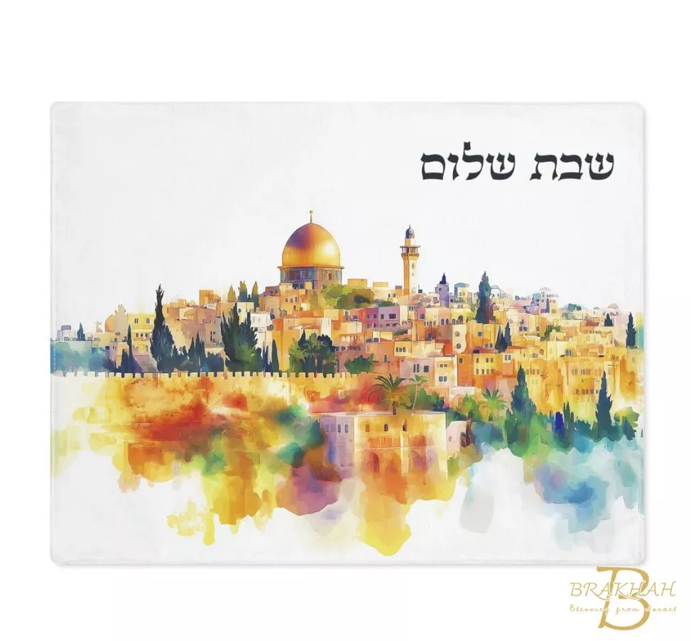 耶路撒冷Shabbat Shalom餐墊 安息日裝飾 猶太禮物 以色列禮物